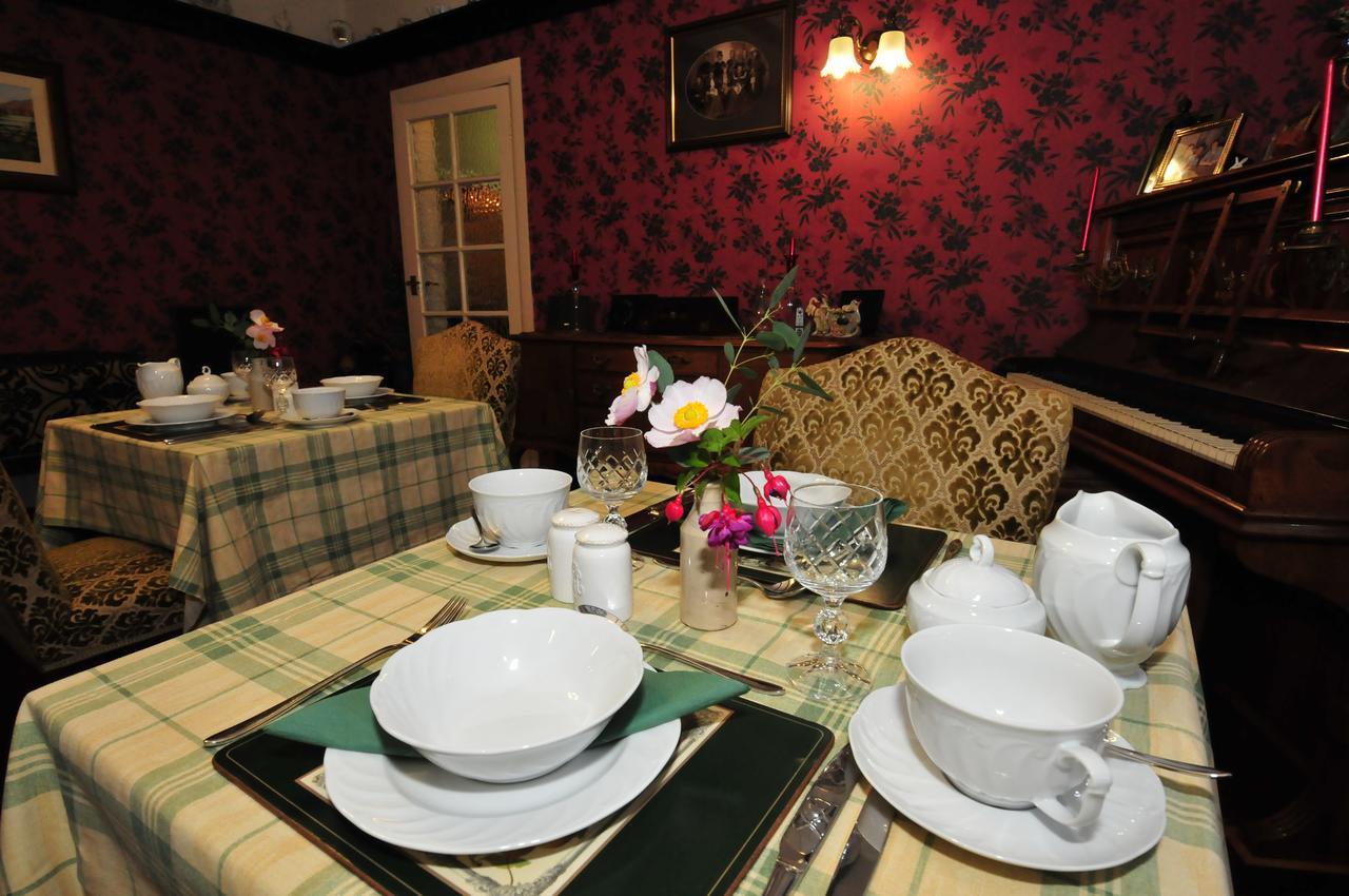 Ashtree House Bed And Breakfast Thornton  Extérieur photo
